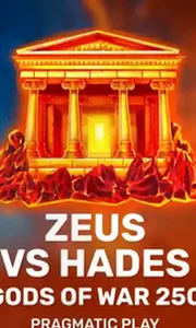 Zeus vs Hades - Gods of War 250